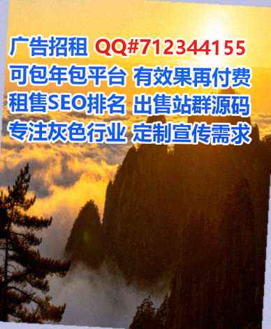 鄱阳代妈能源科技有限公司